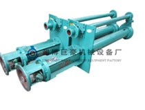 液下渣漿泵的特點有哪些呢？